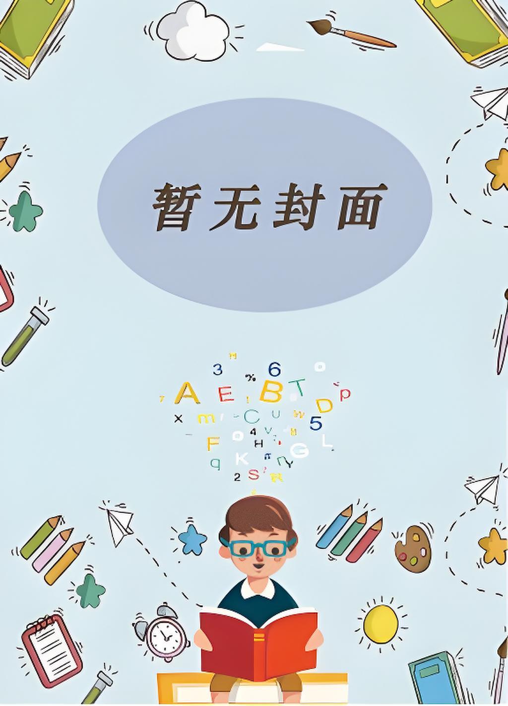 难舍的情怀的句子